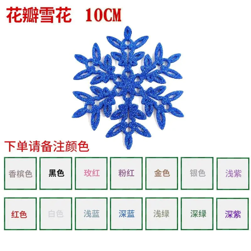 Holiday Magic Snowflake Ornaments